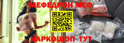 mdma Свободный