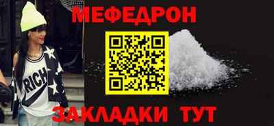 mdma Свободный