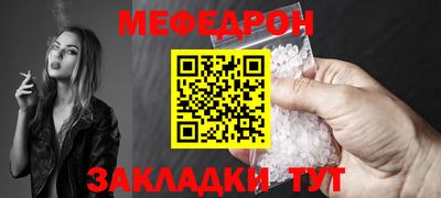 jwh Севастополь