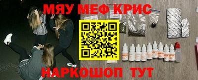jwh Севастополь