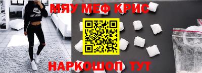 jwh Севастополь