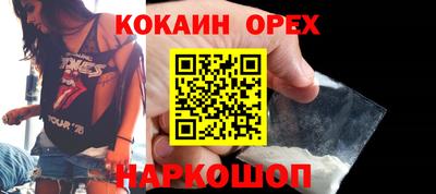 mdma Свободный
