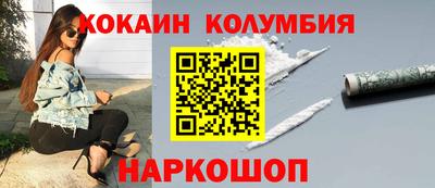 jwh Севастополь
