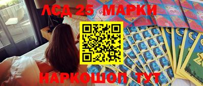 jwh Севастополь