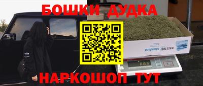 jwh Севастополь