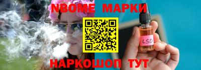 jwh Севастополь