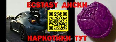 mdma Свободный