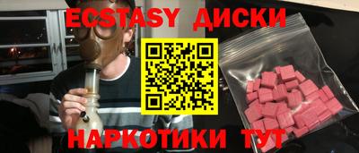jwh Севастополь