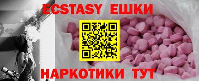 mdma Свободный