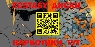 jwh Севастополь
