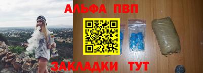 jwh Севастополь