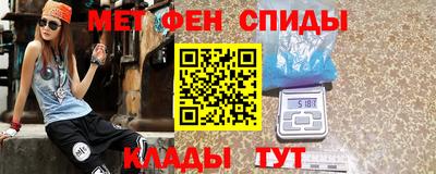 синтетический гашиш Северобайкальск
