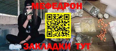 mdma Свободный