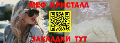jwh Севастополь