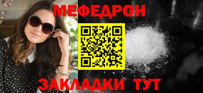 jwh Севастополь