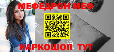 mdma Свободный